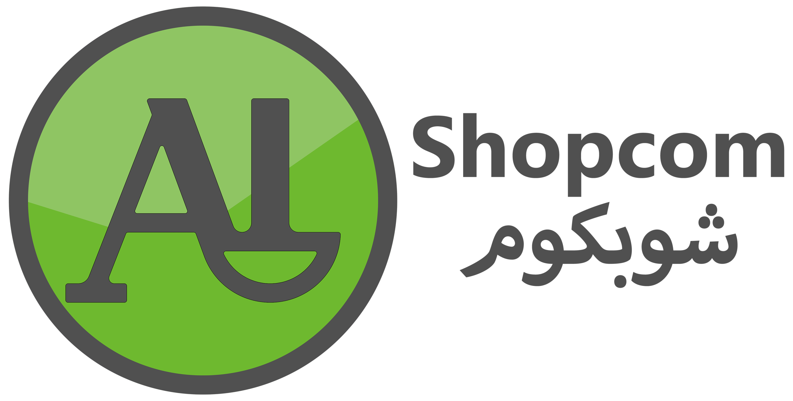 Vente de produits variés