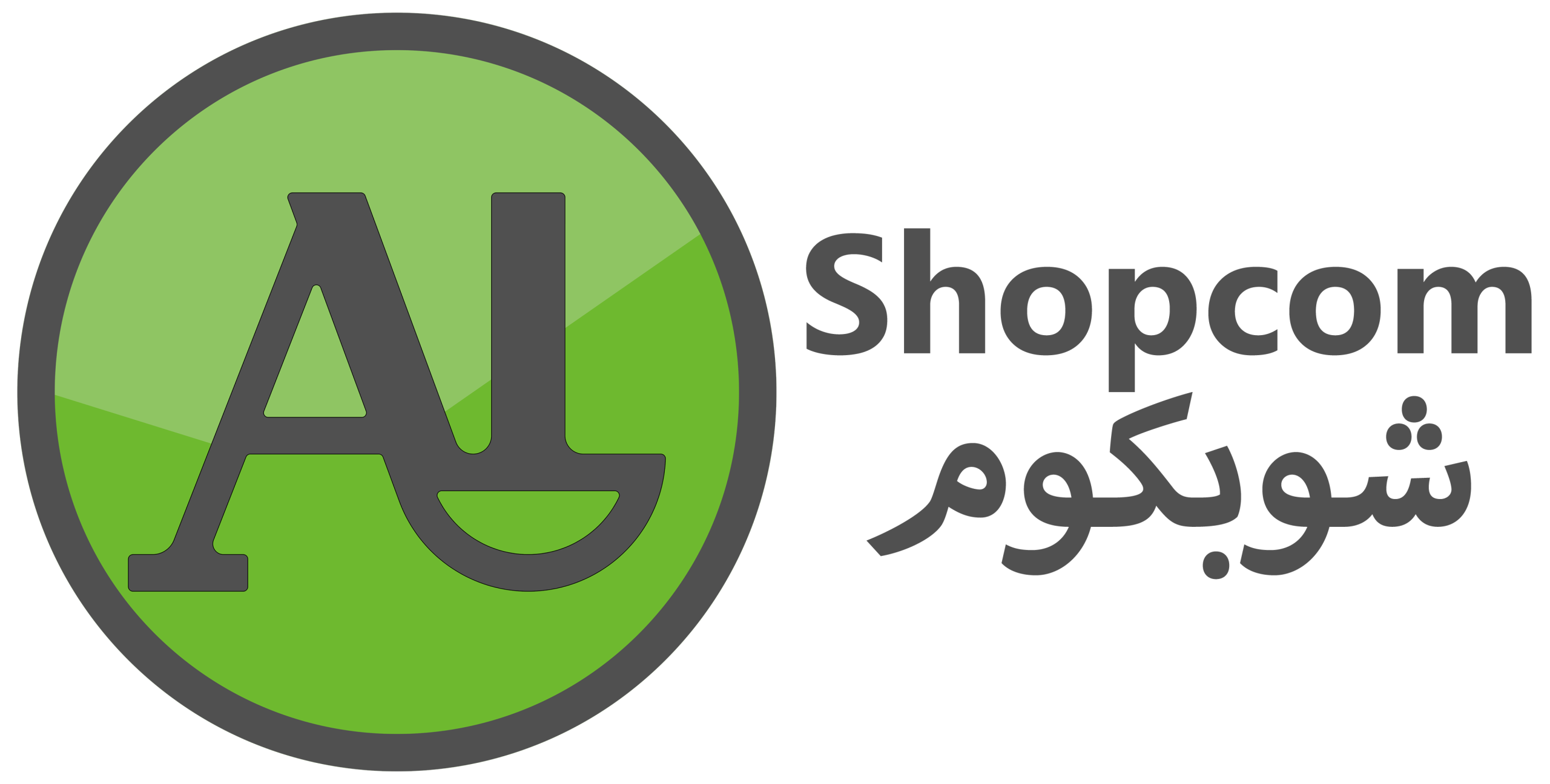 Vente de produits variés