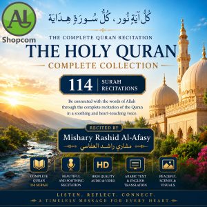 Quran Video Complete