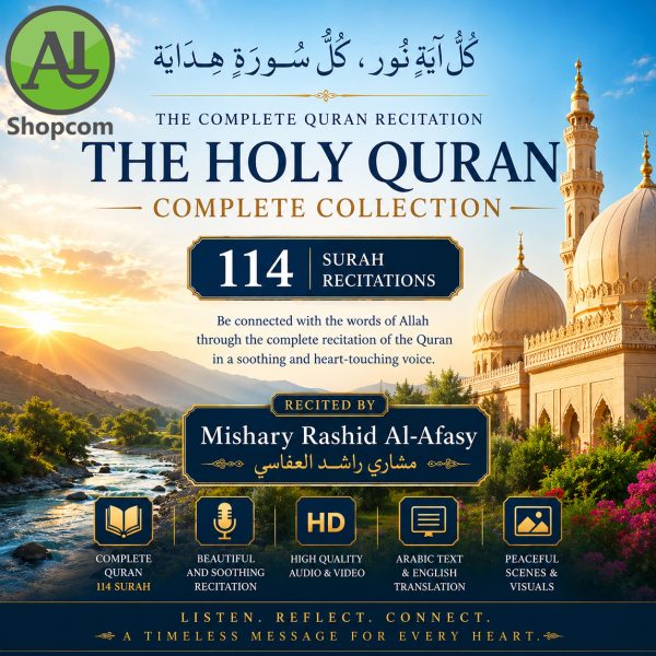 Quran Video Complete
