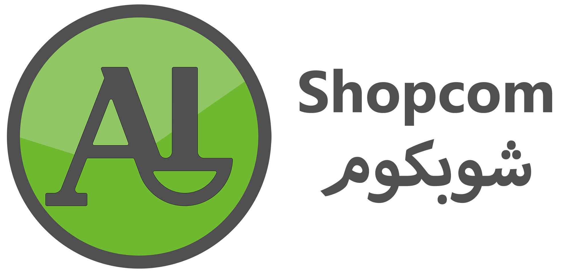 Vente de produits variés